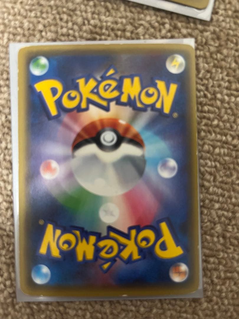 ブラッキーEX SR XY10 めざめる超王 082/078