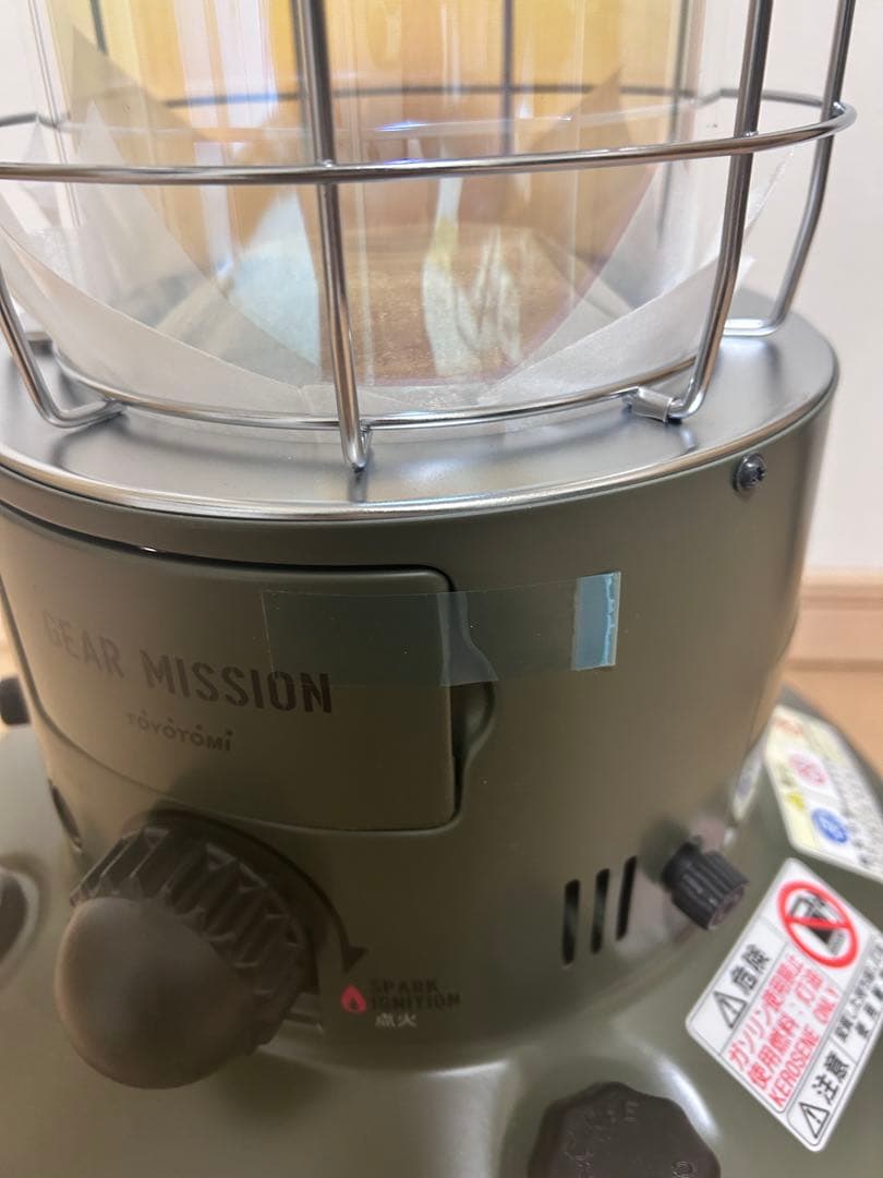 未使用 TOYOTOMI トヨトミGEAR MISSION RR-GE25