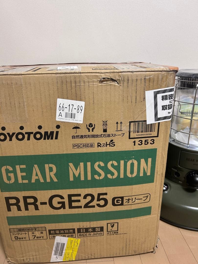 未使用 TOYOTOMI トヨトミGEAR MISSION RR-GE25