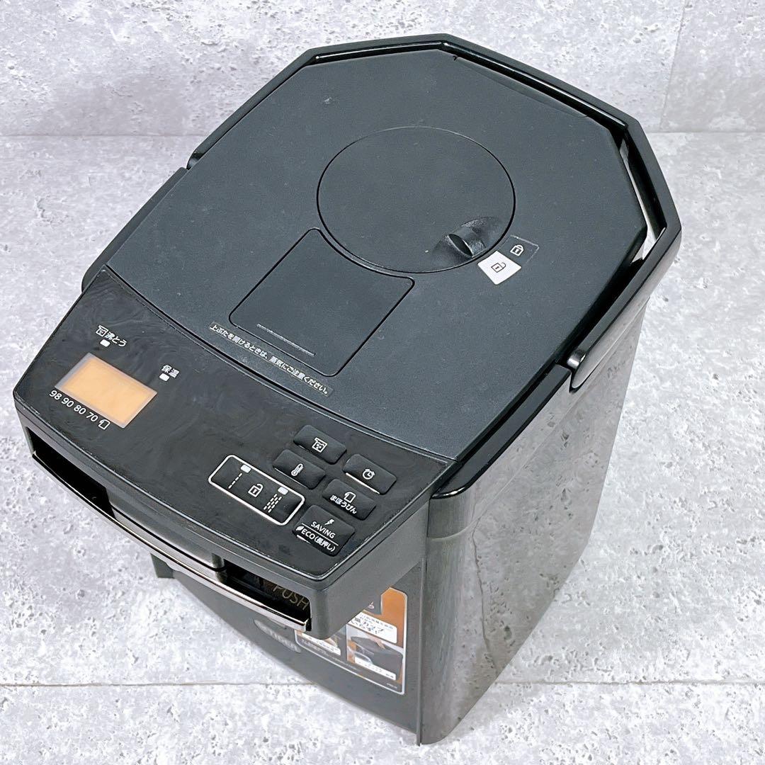 良品 Tiger PIM-G220 蒸気レスVE電気まほうびん 電気ポット