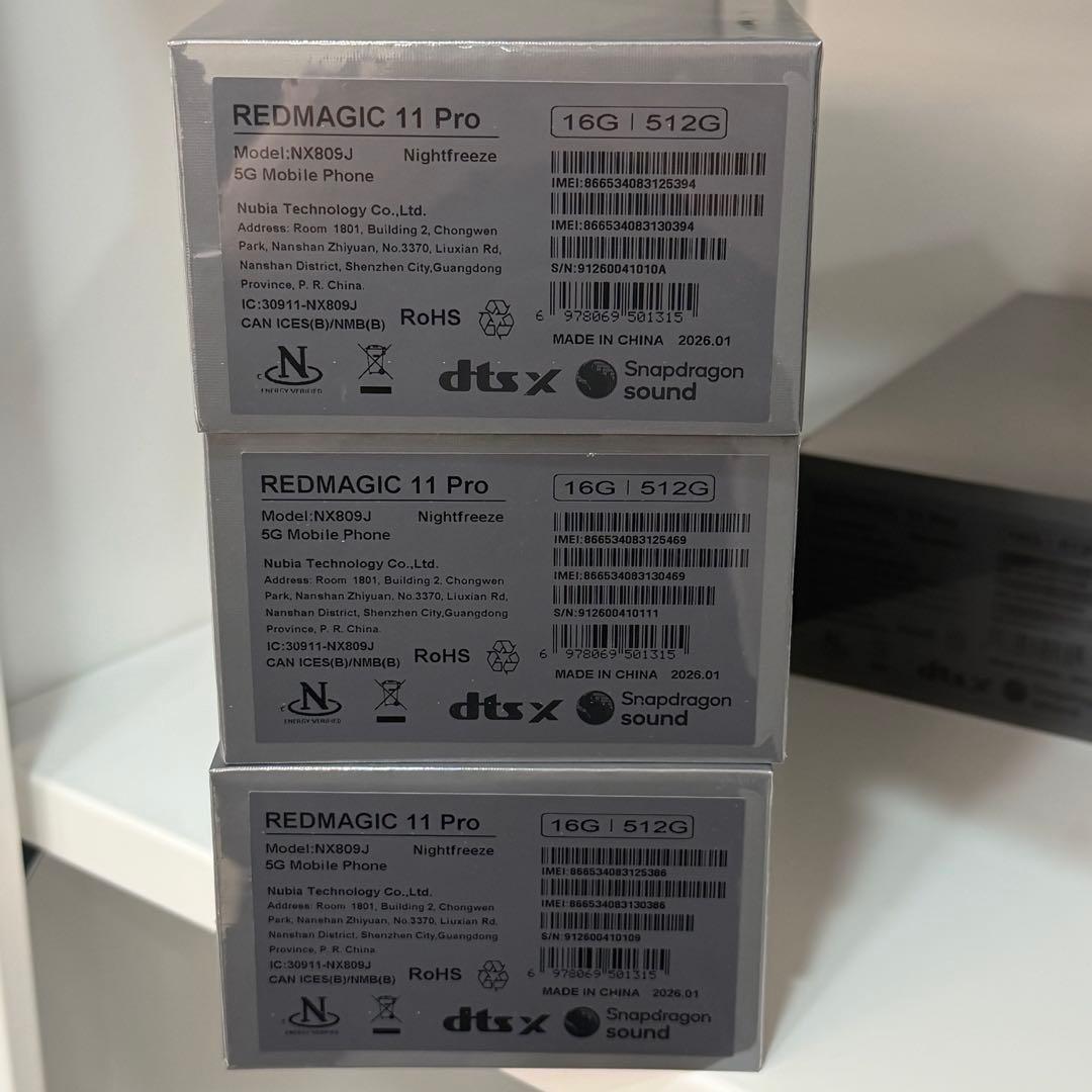 3台未開封 REDMAGIC 11 PRO 512GB グローバル版