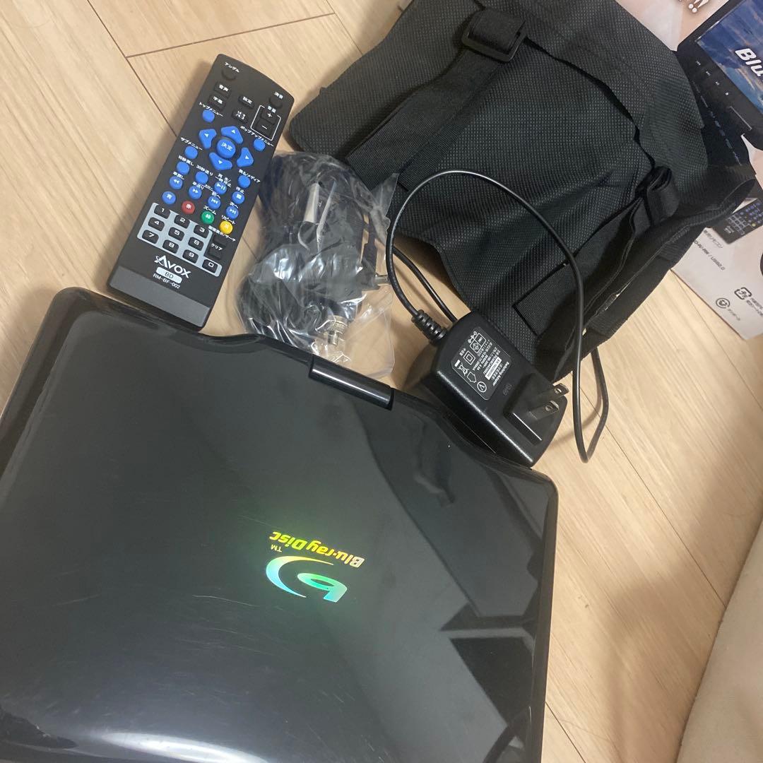 AVOX 10インチポータブル ブルーレイプレーヤー APBD-1080HK