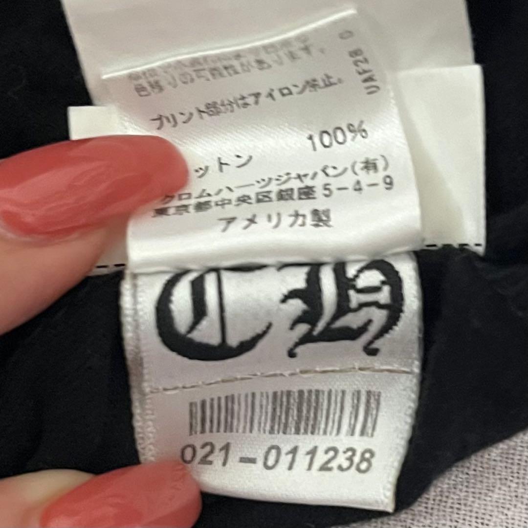 クロムハーツ Chrome Hearts Tシャツ ロゴ 黒 ブラック 150