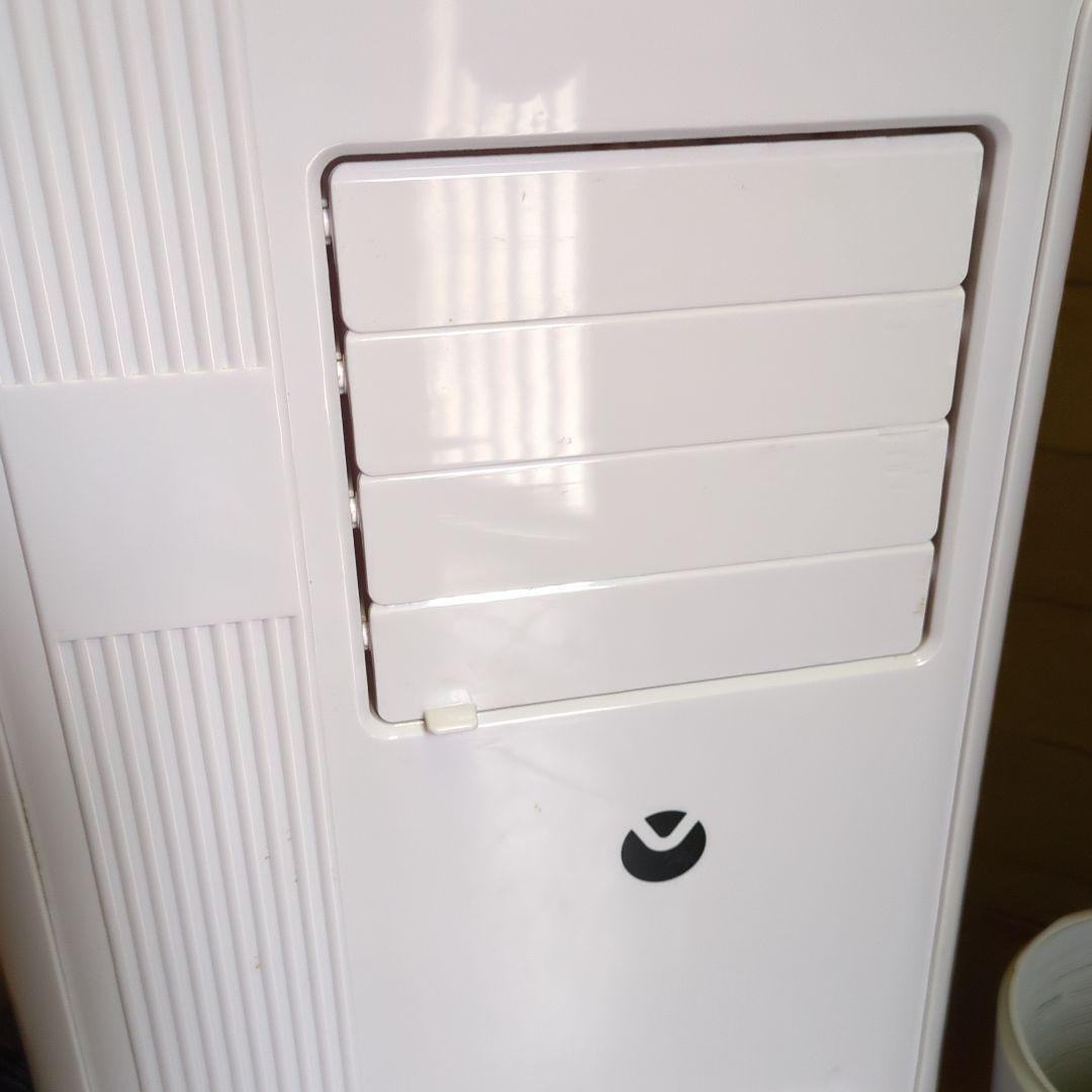 送料無料です！スポットクーラー　2024年度式　2024年7月購入　延長パイプ付