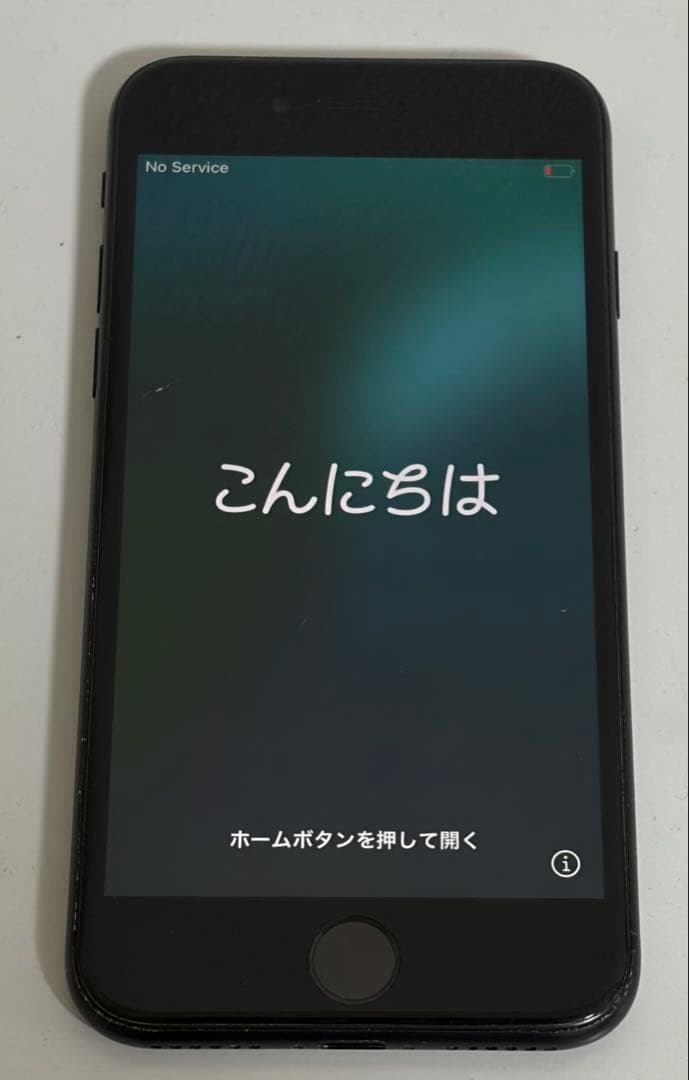 iPhone SE（第2世代） 64GB ブラック（SIMフリー）