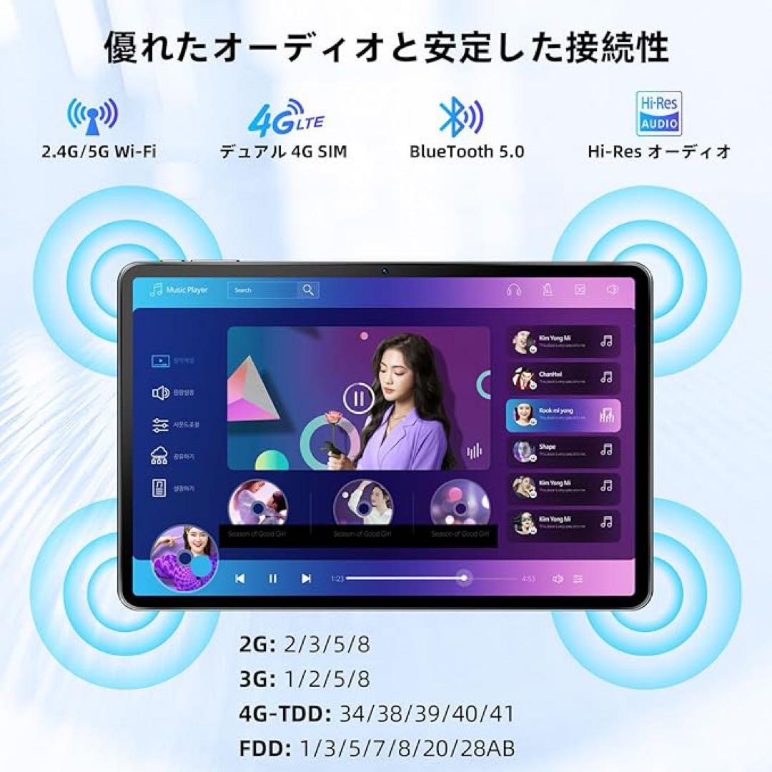 新品 DOOGEE T30S Android タブレット 11インチSIMフリー