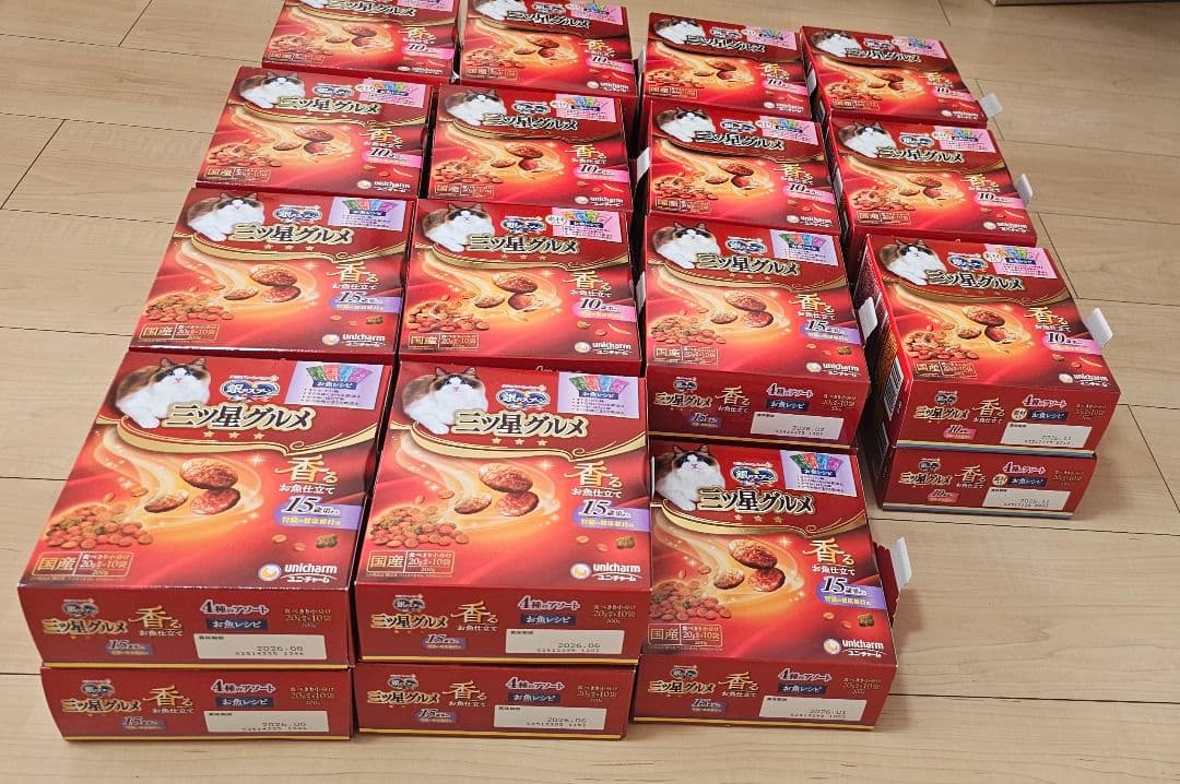 【たらりこ】銀のスプーン　まとめ売り