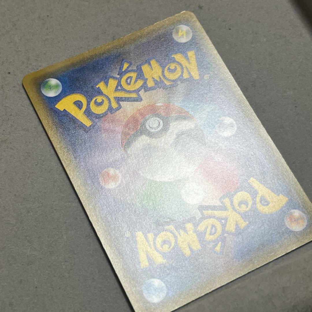 ミニスカートのおすすめ PROMO XYシリーズプロモーションカード PROM…