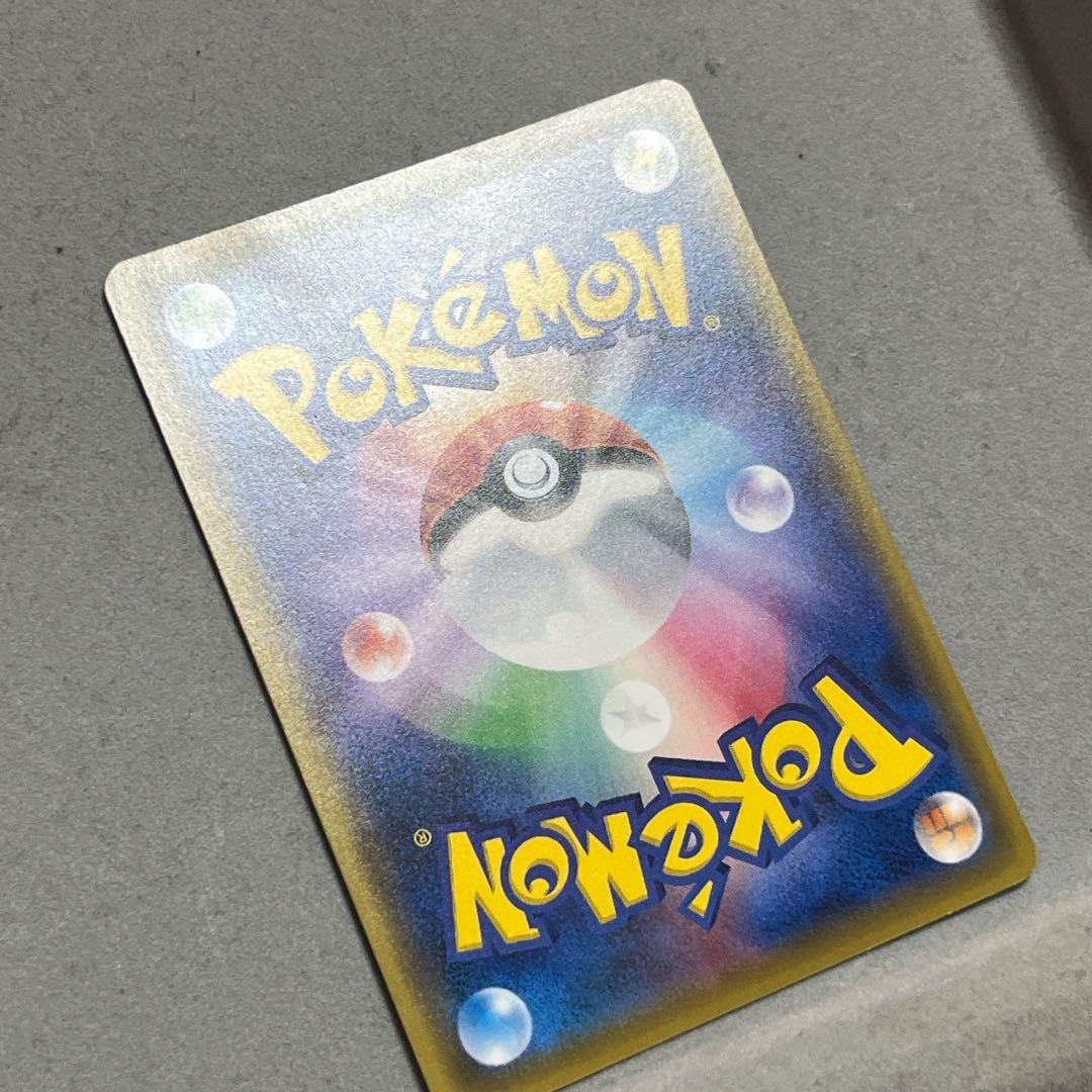 ミニスカートのおすすめ PROMO XYシリーズプロモーションカード PROM…