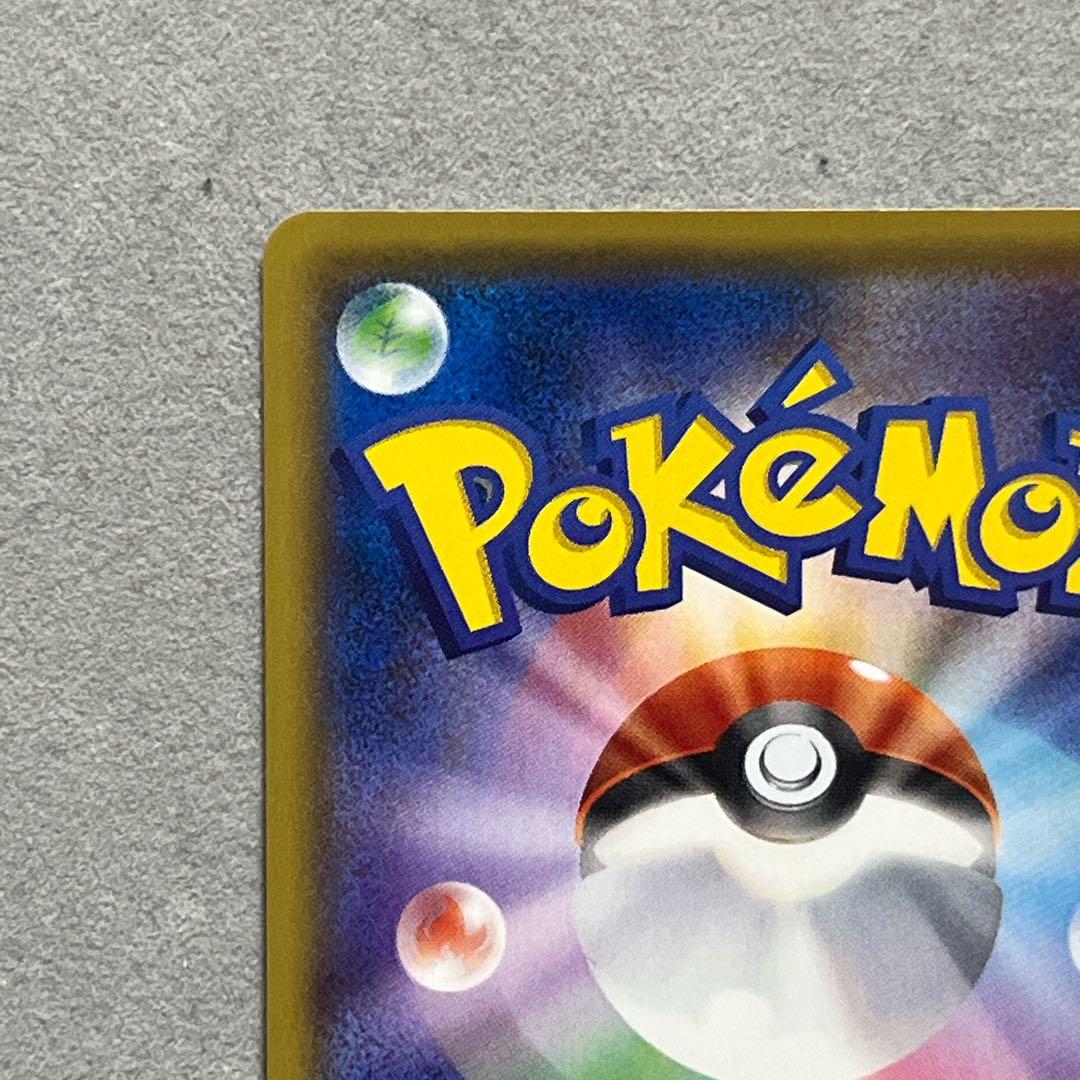 ミニスカートのおすすめ PROMO XYシリーズプロモーションカード PROM…