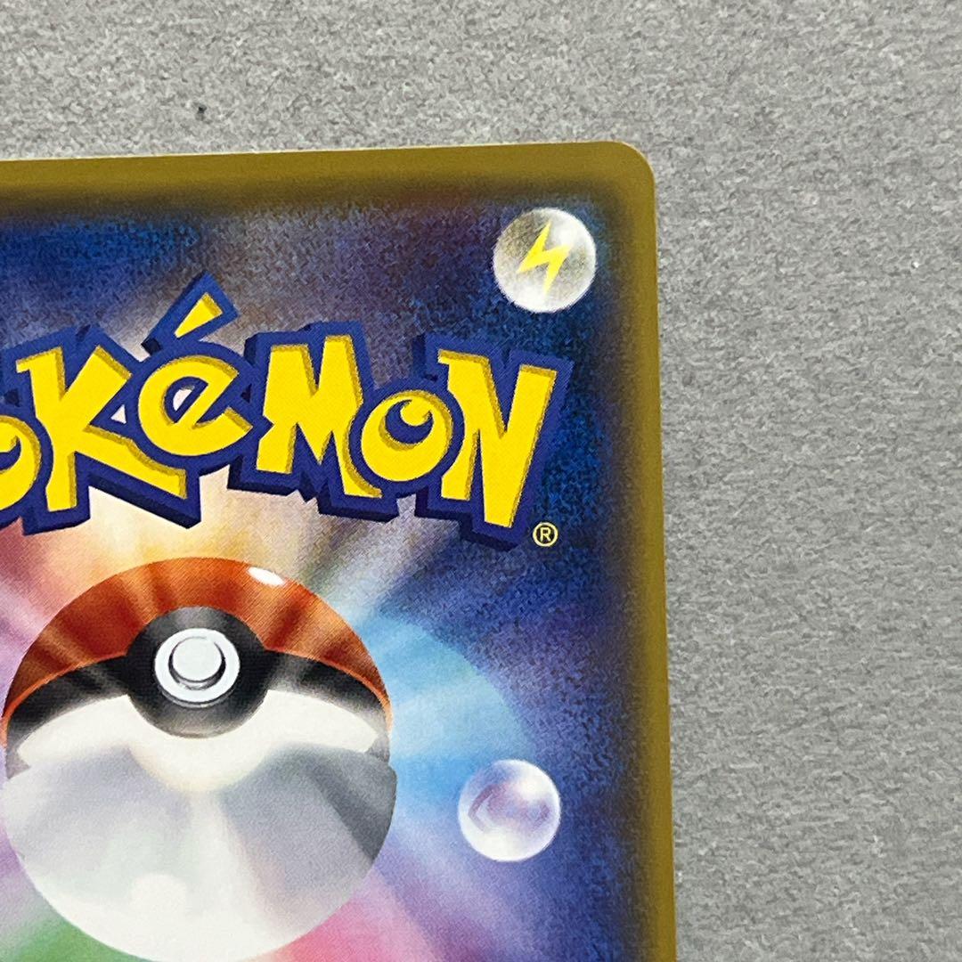 ミニスカートのおすすめ PROMO XYシリーズプロモーションカード PROM…