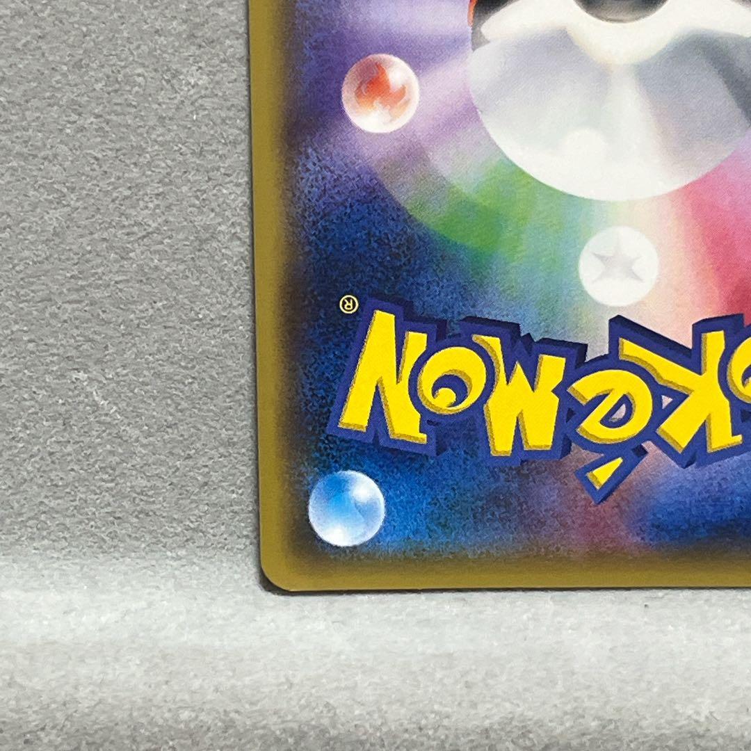 ミニスカートのおすすめ PROMO XYシリーズプロモーションカード PROM…