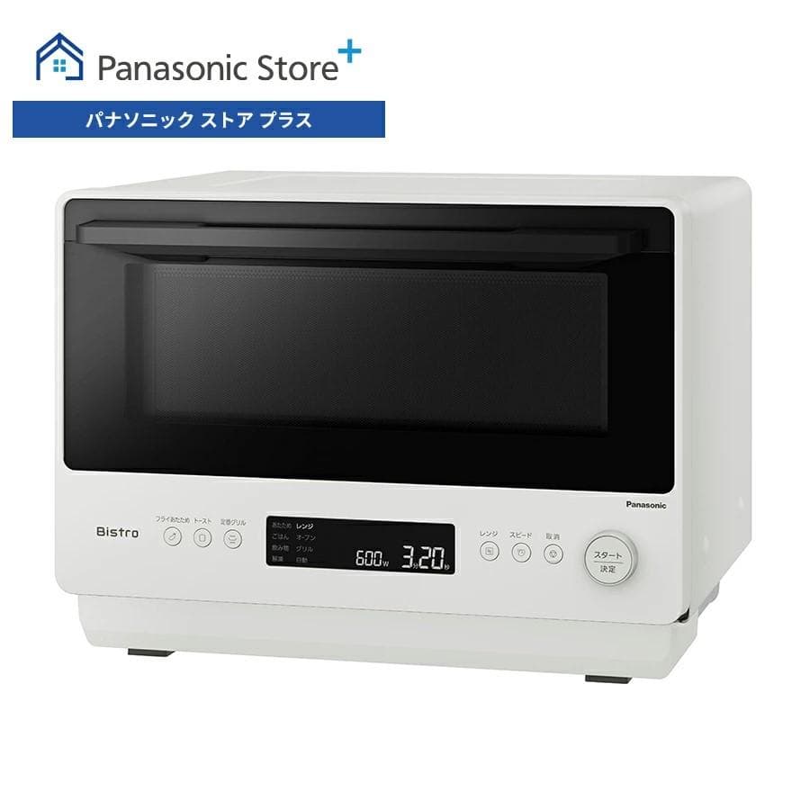 2025年秋モデル 未開封 パナソニック オーブンレンジ NE-BS５D-W