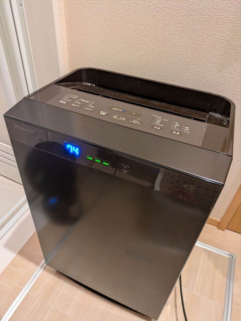 ダイキン 空気清浄機 MCK70T