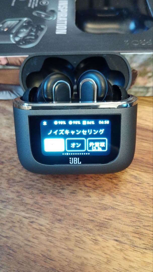 JBL ワイヤレスイヤホン