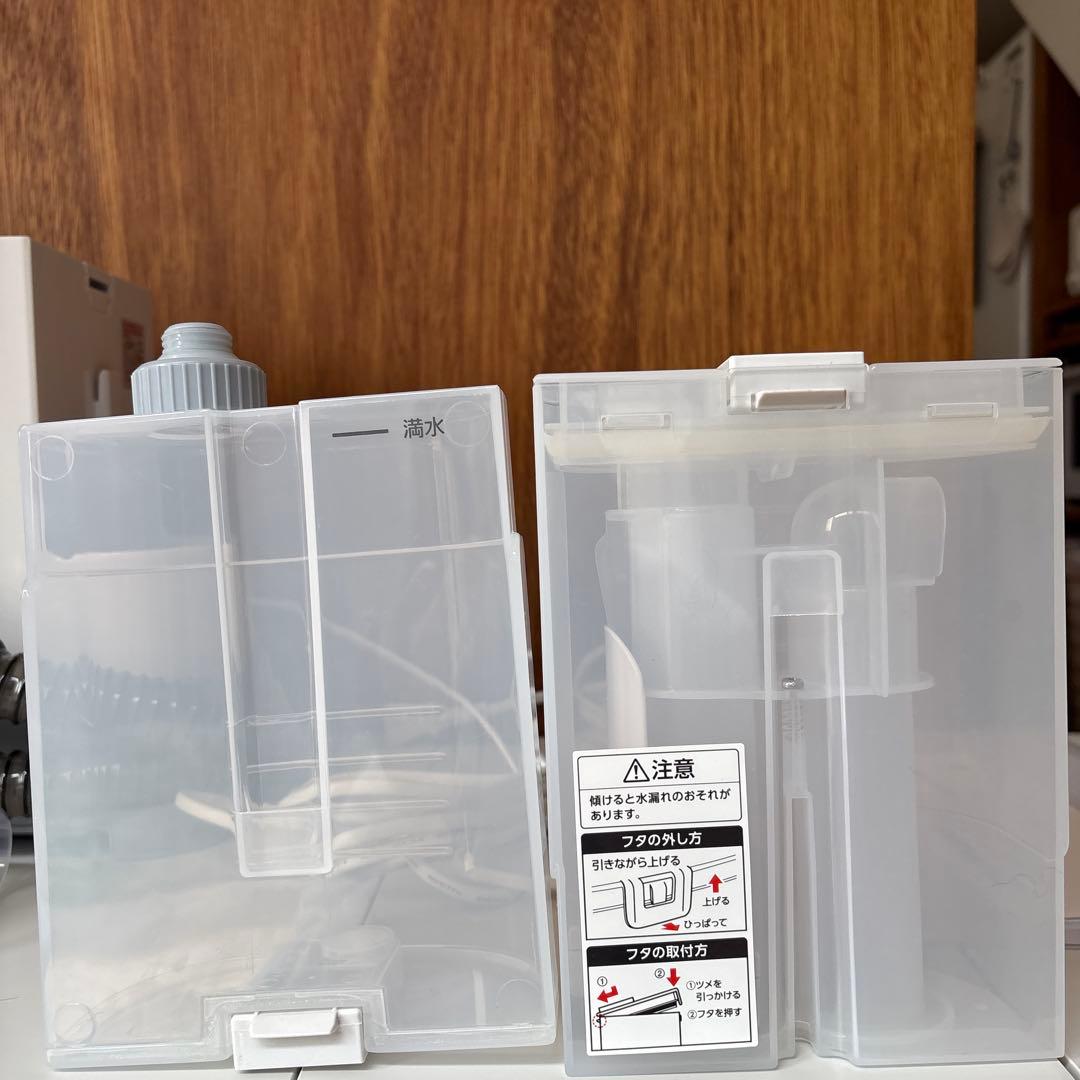 アイリスオーヤマ　リンサークリーナー本体 RNSK-P10 ノズル2種付き