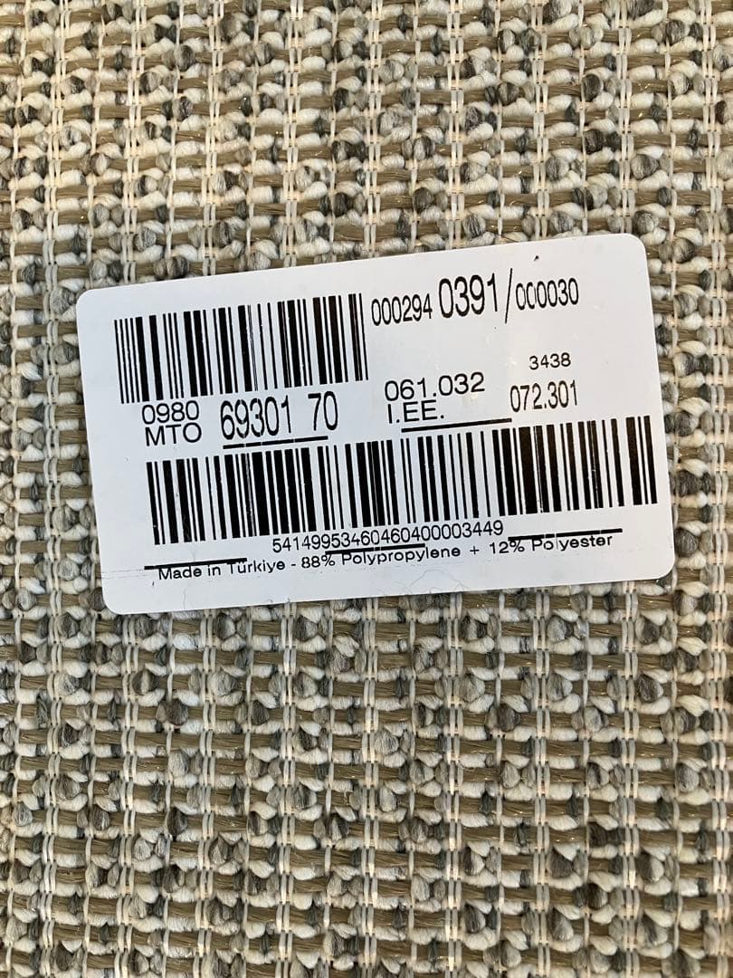 ウィルトン　カーペットコレクション　ラグ　ローレル　160×230グレー