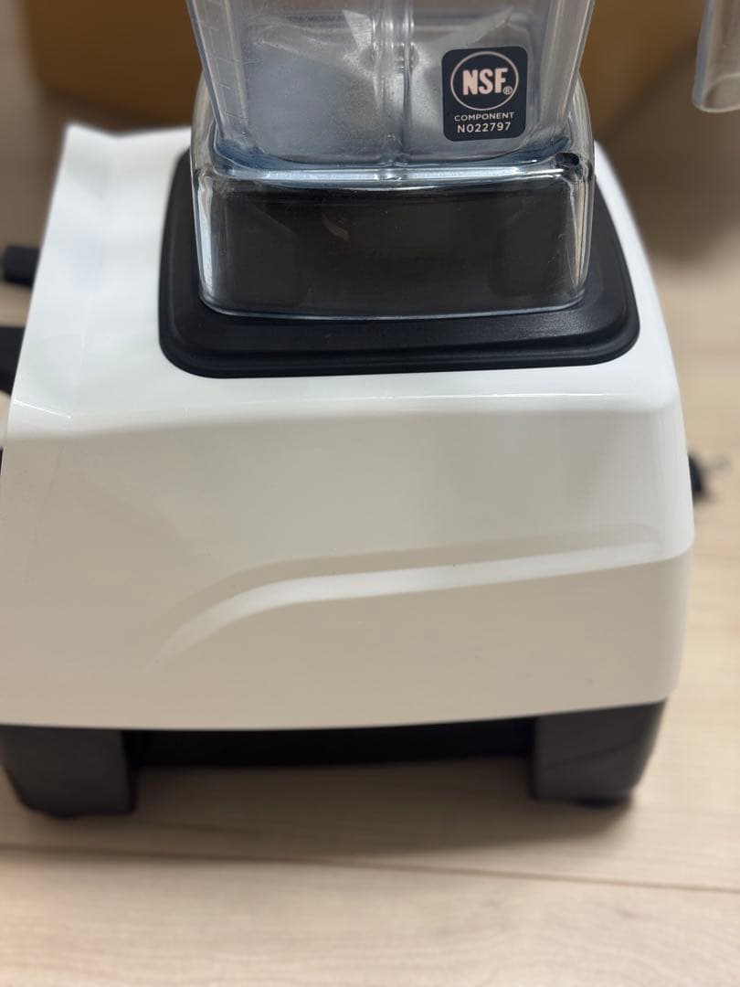 バイタミックス Vitamix E310
