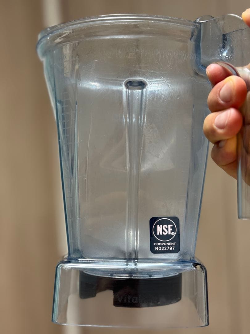 バイタミックス Vitamix E310