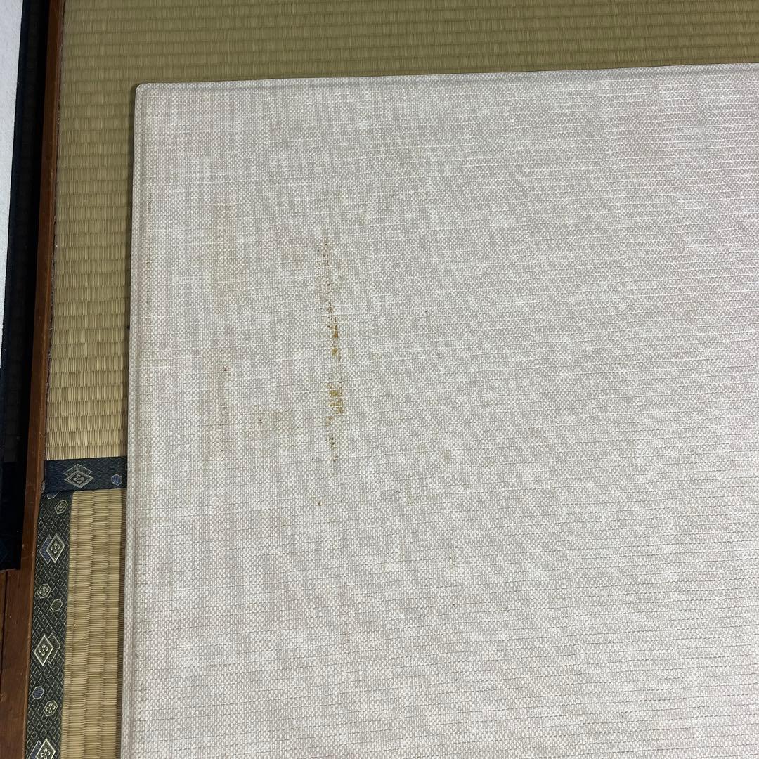 Parklon やわらかクッションマット　ラグ 赤ちゃん　ケガ防止