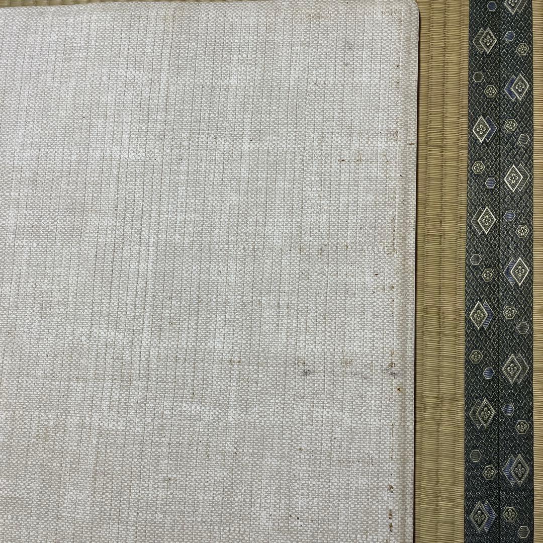 Parklon やわらかクッションマット　ラグ 赤ちゃん　ケガ防止