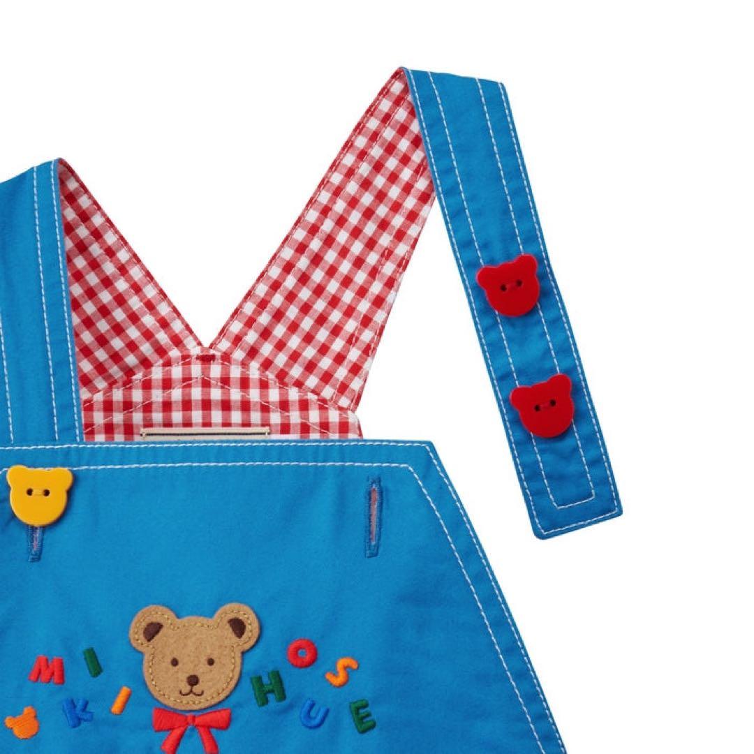 Miki House ミキハウス　６分丈オーバーオール　ブルー　80 90cm