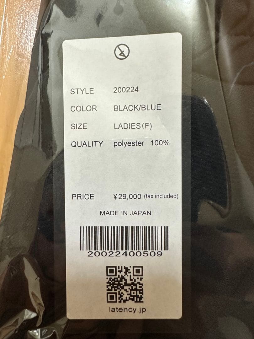 LATENCY SIDE STRIPE PANTS v.4(BLUE)レディース