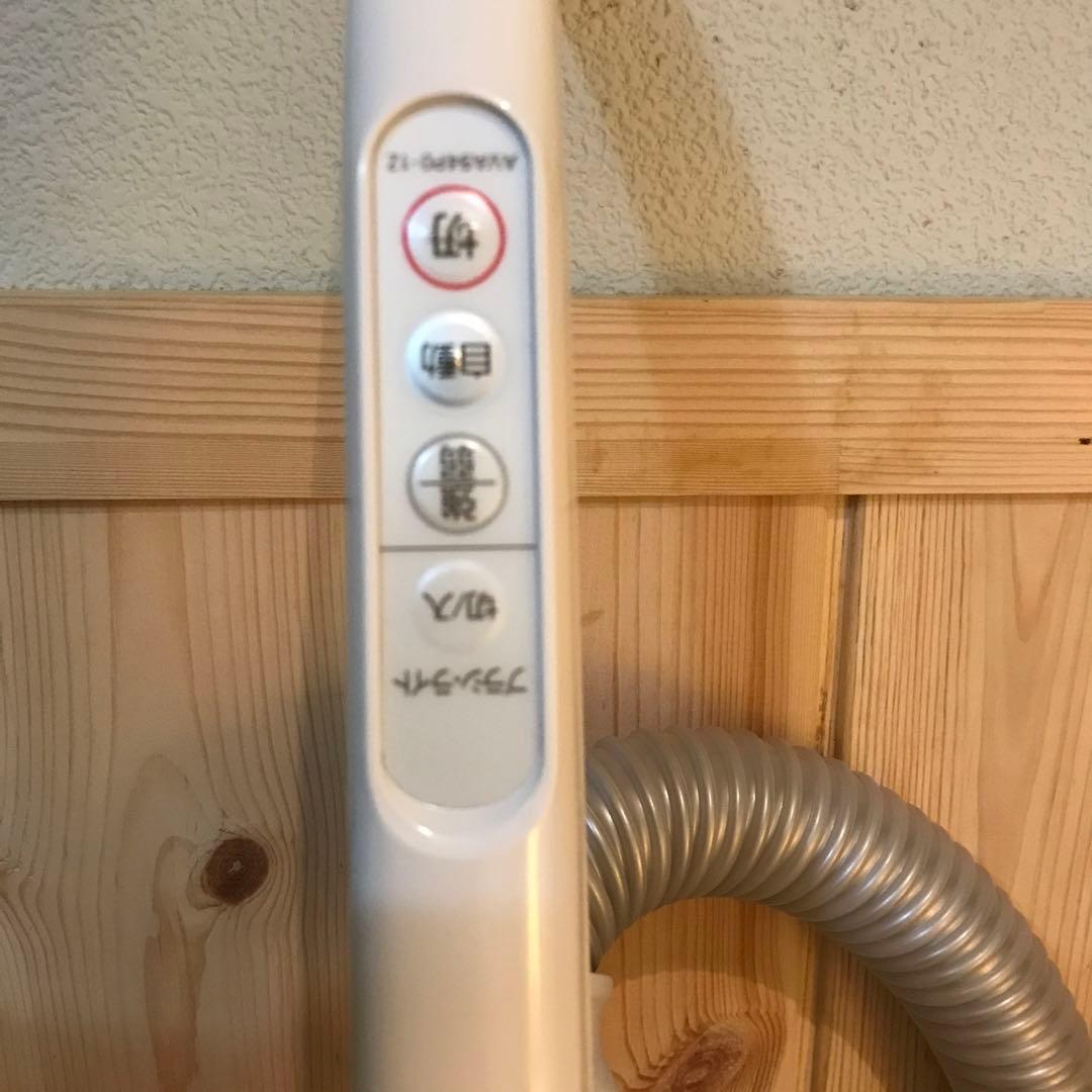 Panasonic 紙パック式掃除機 MC-JP880K 未使用品