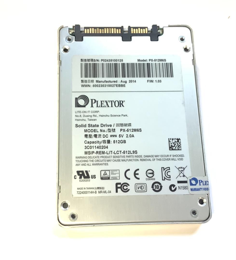 ③-WA475-PLEXTOR SATA 512GB SSD 2.5 1点