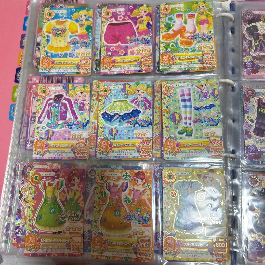 アイカツカード 240枚 最終価格