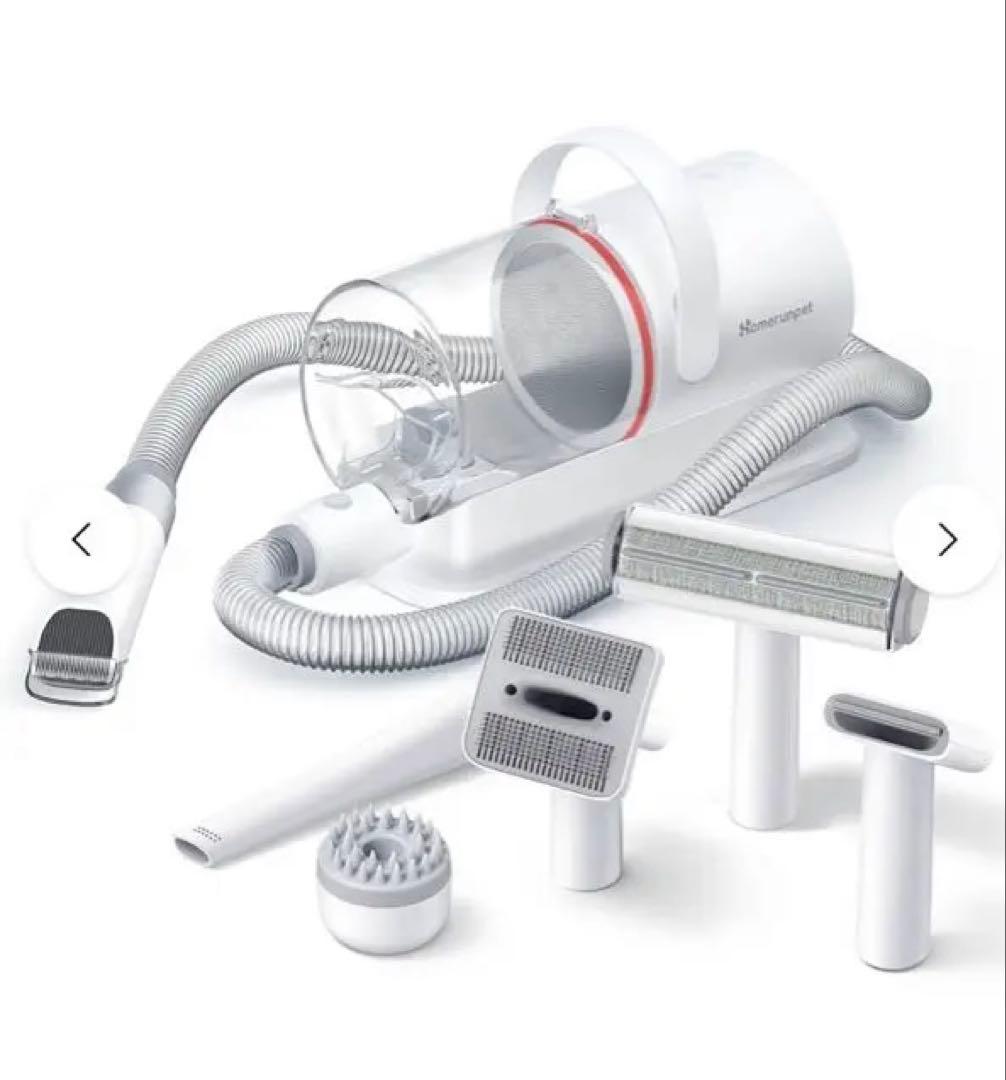 【超美品】runpet ペットグルーミングキット トリミング