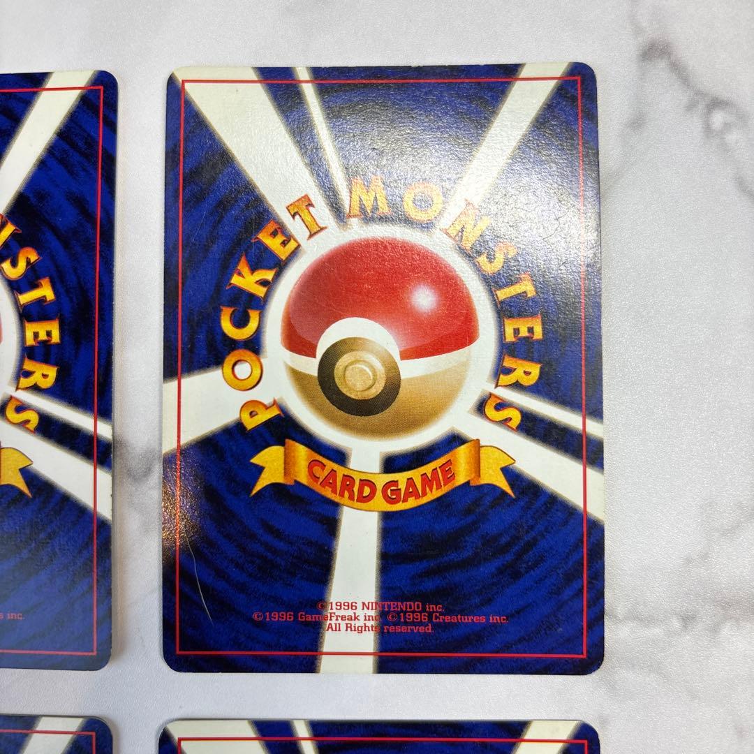 ポケモンカード　旧裏　カイリキー・ニドキング・キュウコン・ラッキー　4枚セット