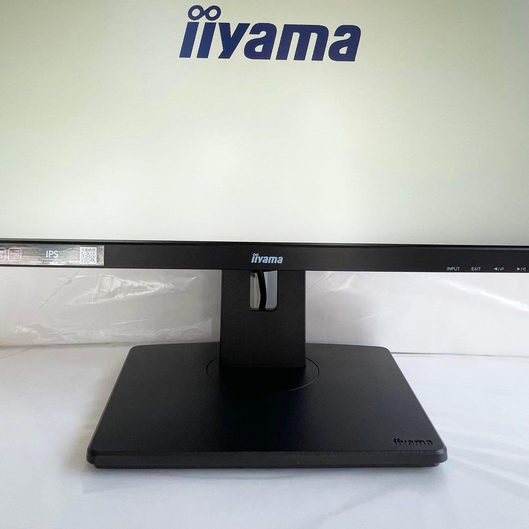 iiyama ProLite XU2492HSU-B2 23.8型 液晶モニター