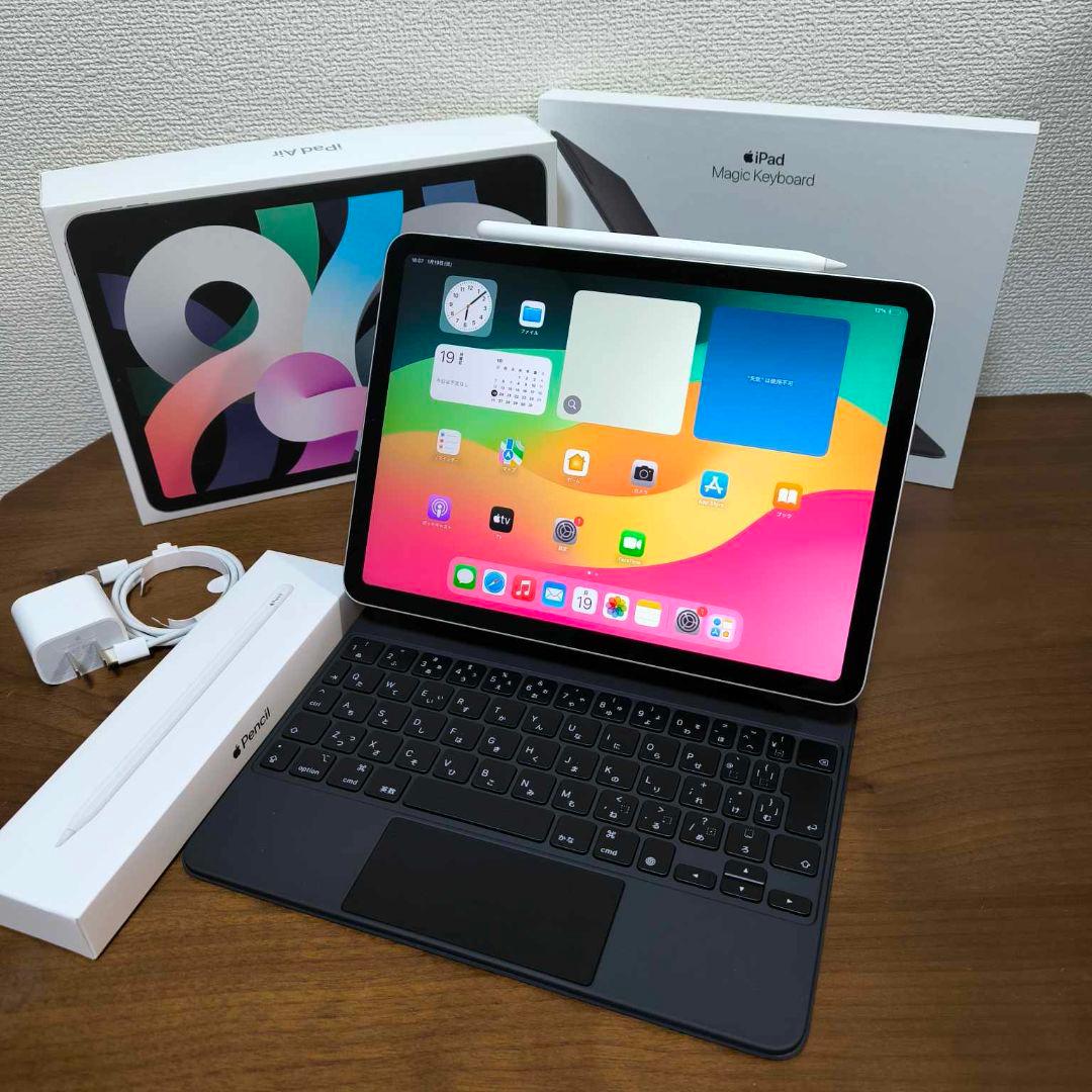 iPad Air4 WiFi 64GB、 Pencil 、 Keyboard