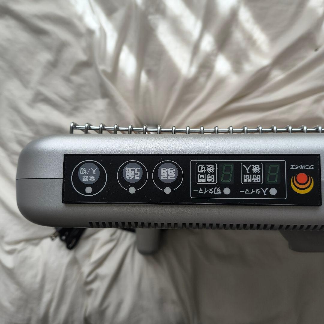 サンルミエ　円赤外線暖房器