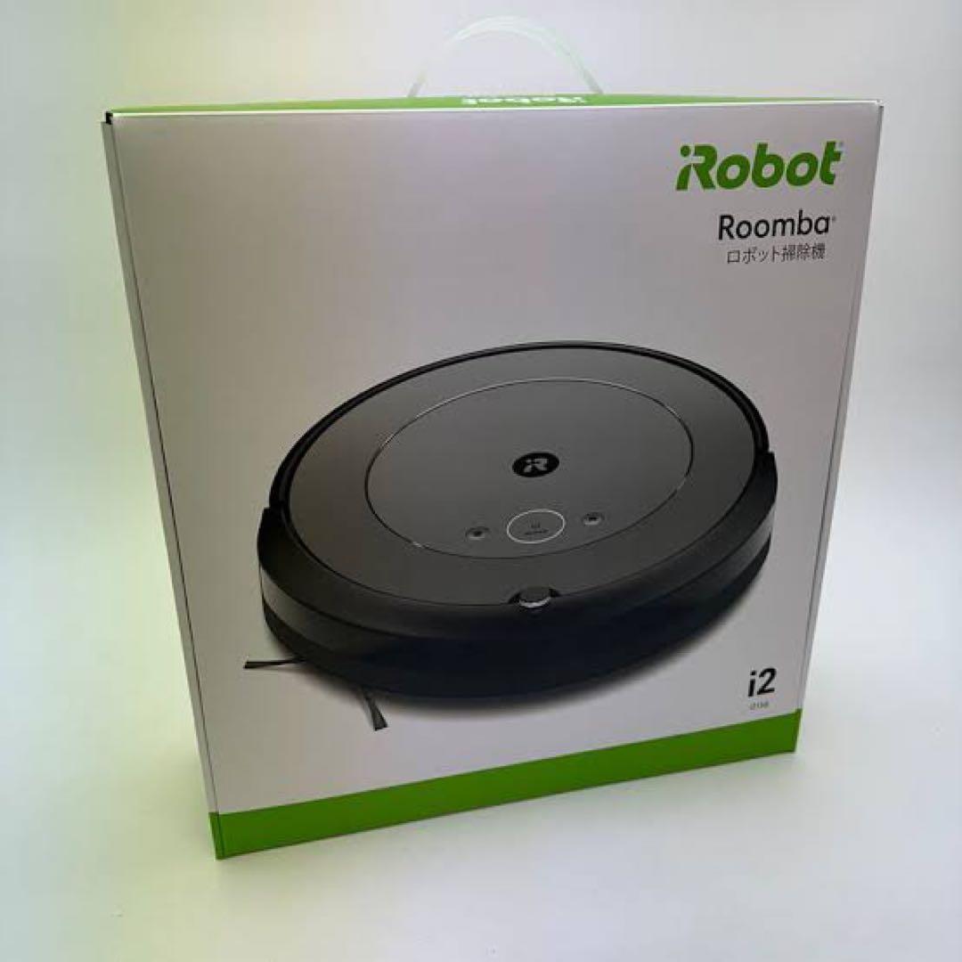 iRobot Roomba i2 ロボット掃除機 本体 新品
