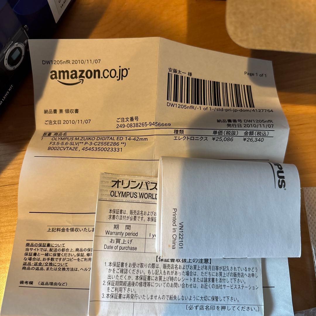 Olympus PEN E-PL2本体、標準14-42mm＋17mmパンケーキ