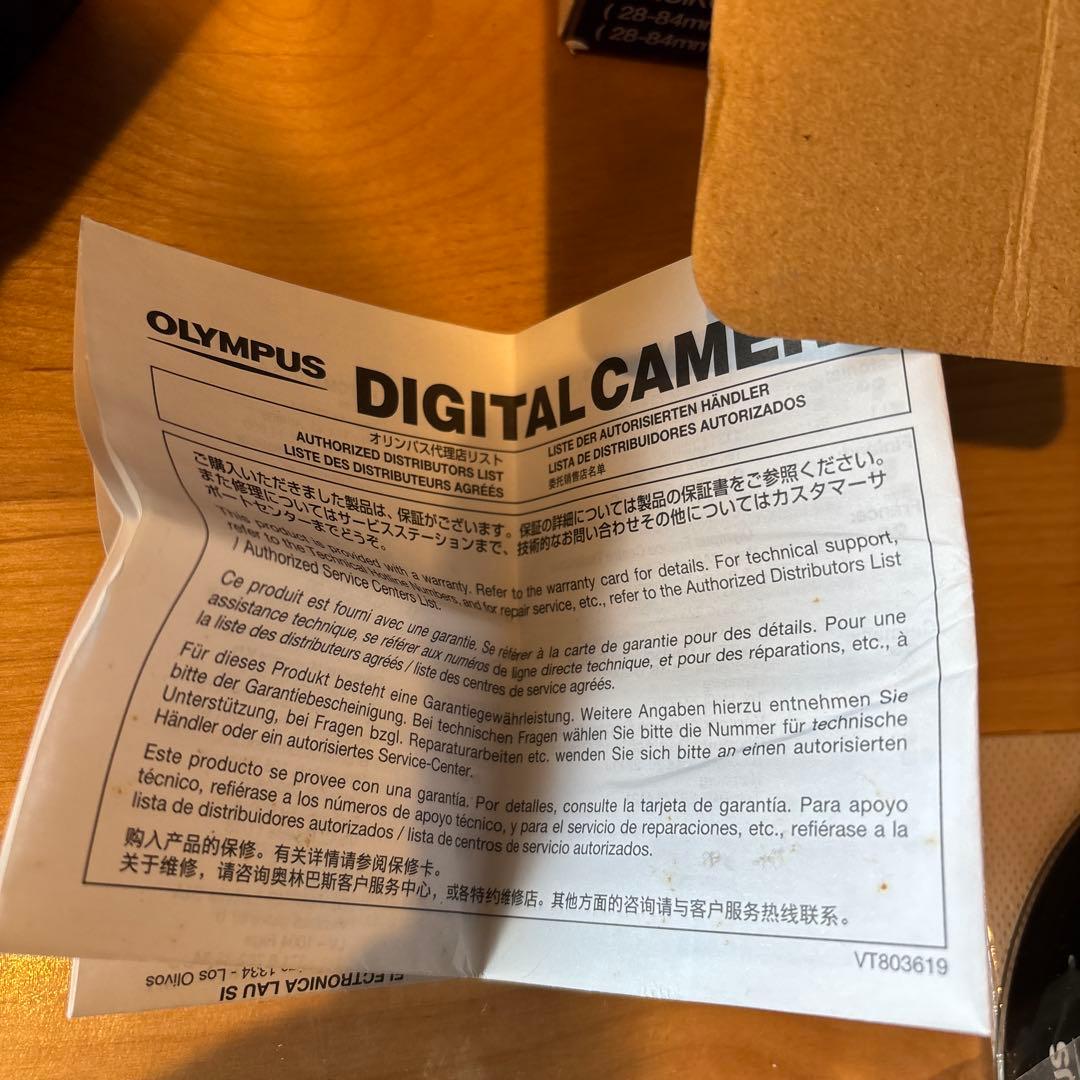 Olympus PEN E-PL2本体、標準14-42mm＋17mmパンケーキ