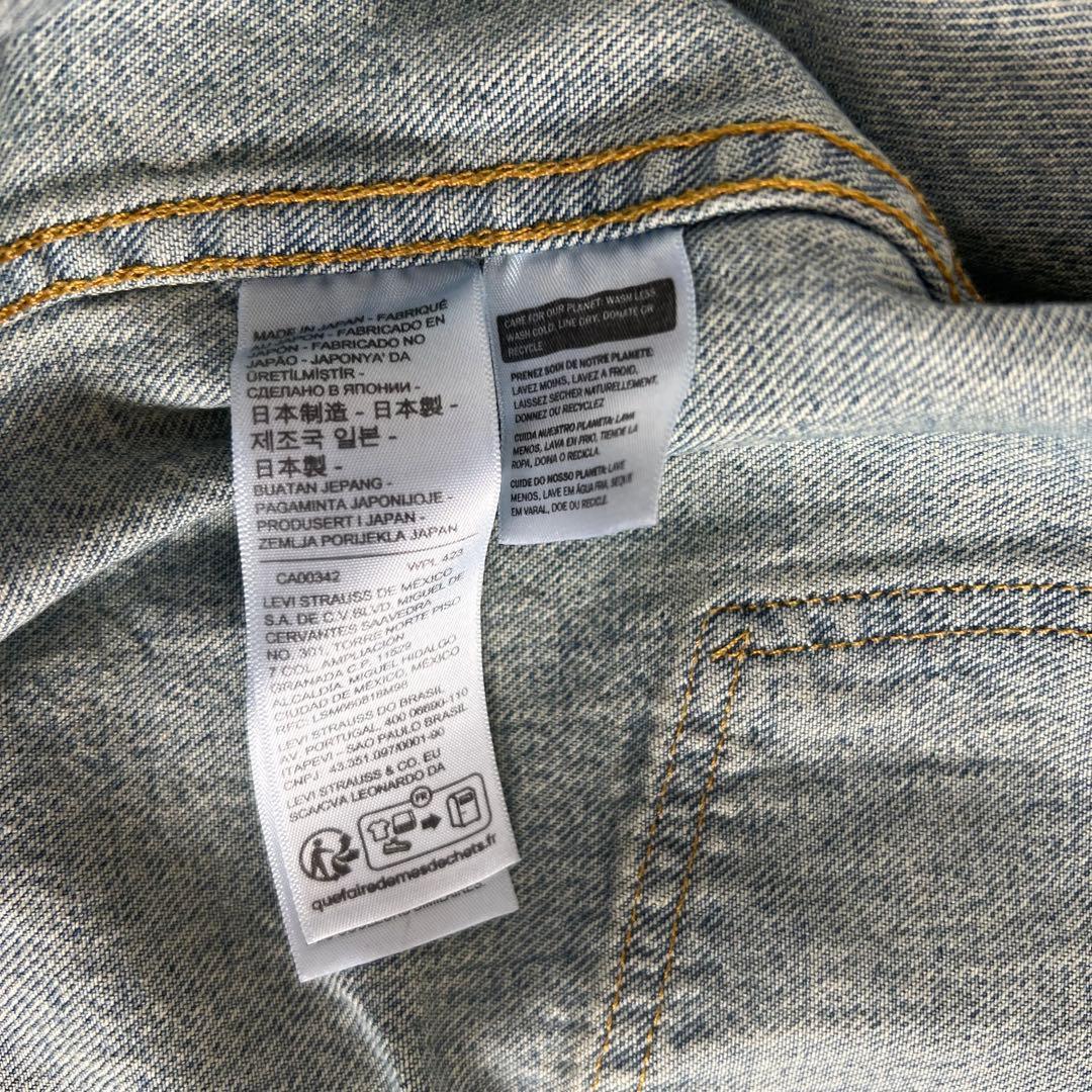 Levi's Vintage 復刻 507 XX 1953 TYPE Ⅱ