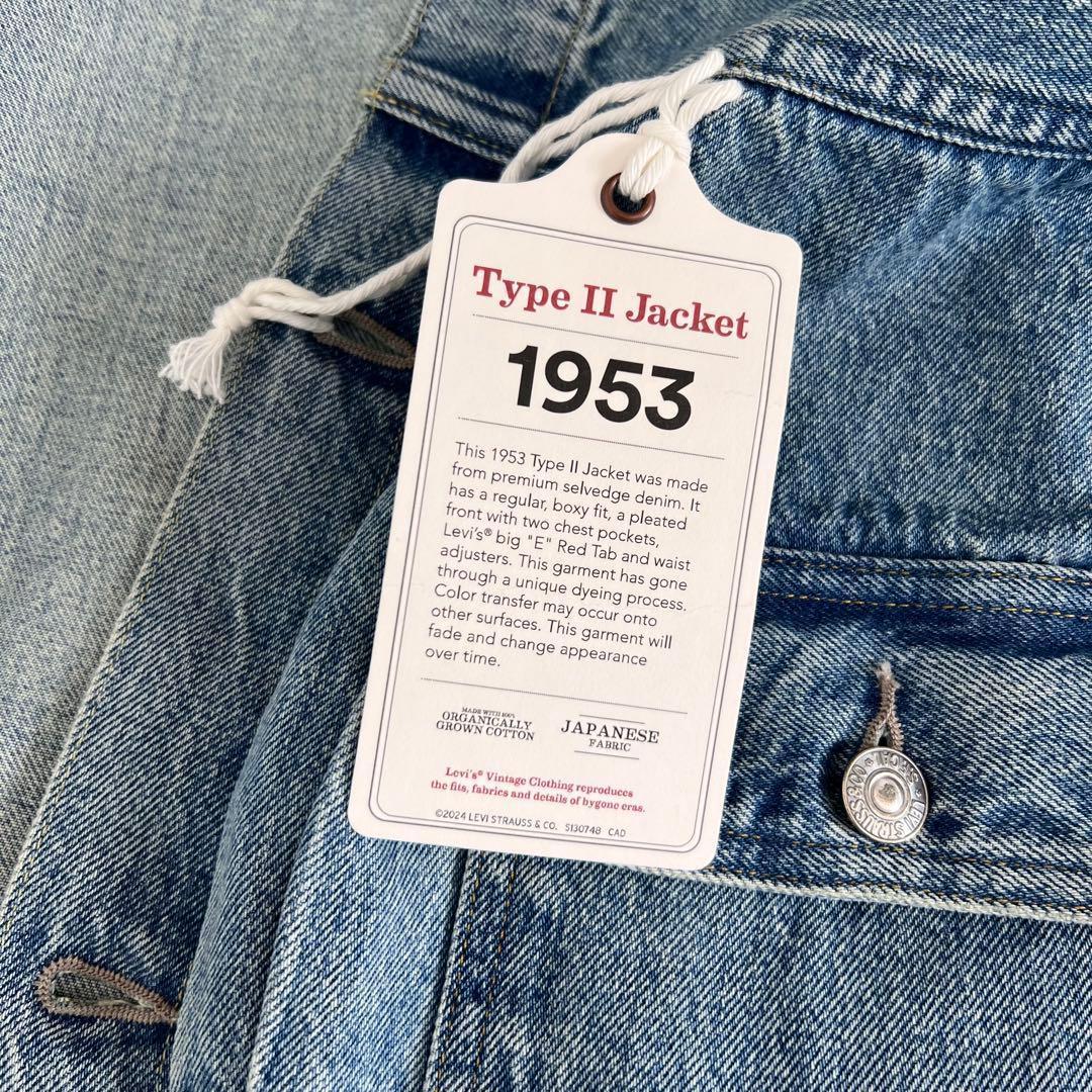 Levi's Vintage 復刻 507 XX 1953 TYPE Ⅱ
