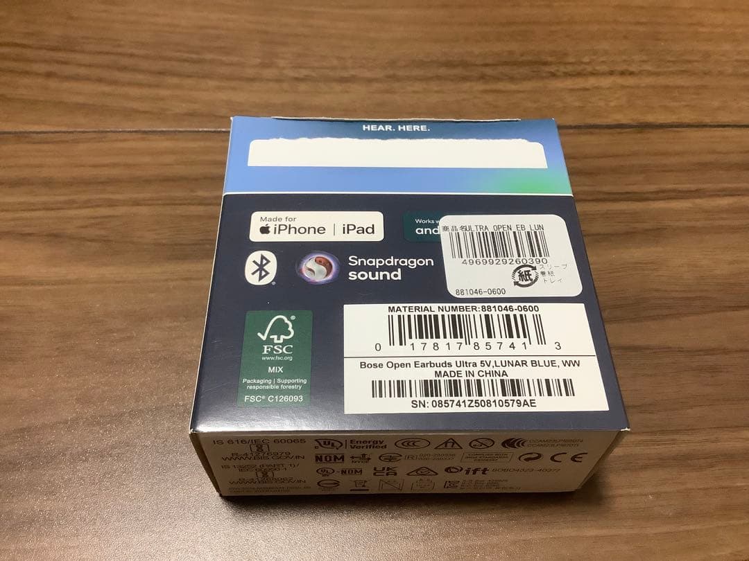 イヤホン Bose Ultra Open Earbuds LE