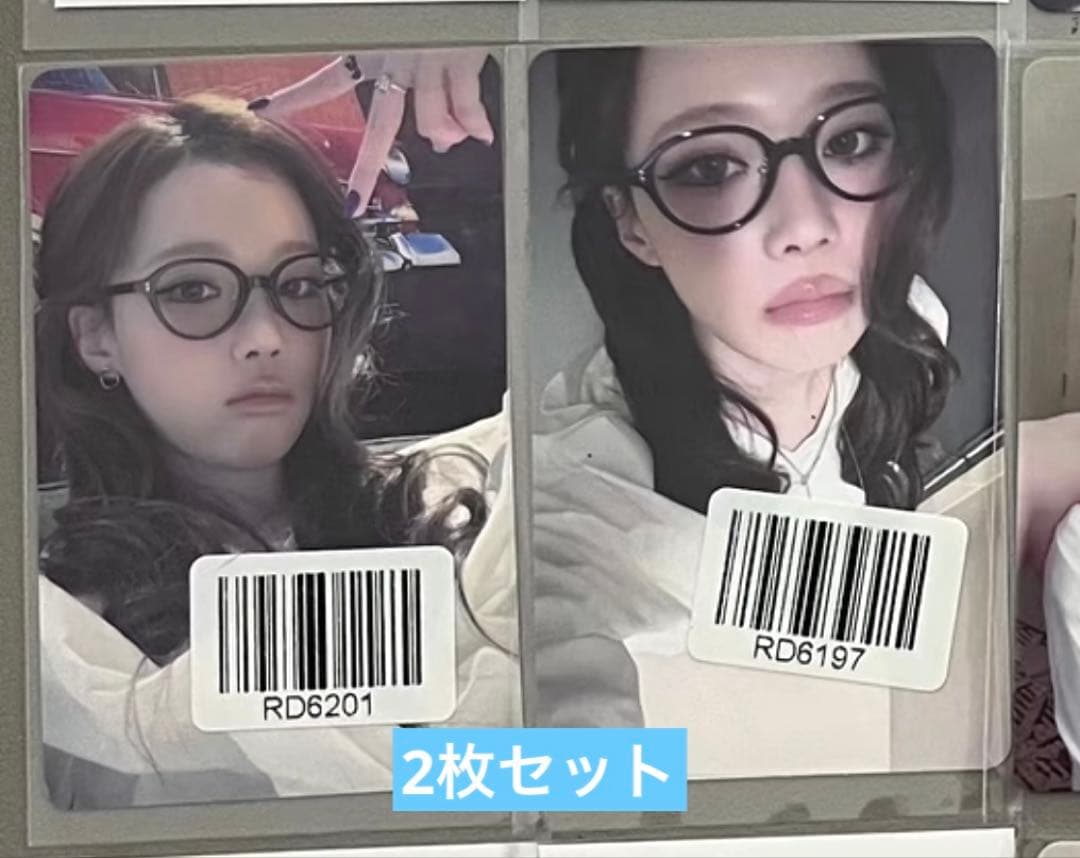 aespa ウィンター RichMan KMStation トレカ 2枚セットA