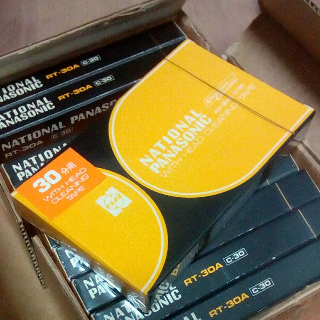 未使用!ナショナル/パナソニック カセットテープ RT-30A 10本セット