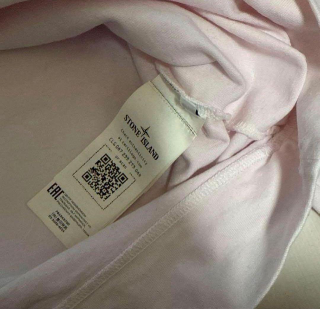ストーンアイランド ピンク 長袖トレーナー stone 
