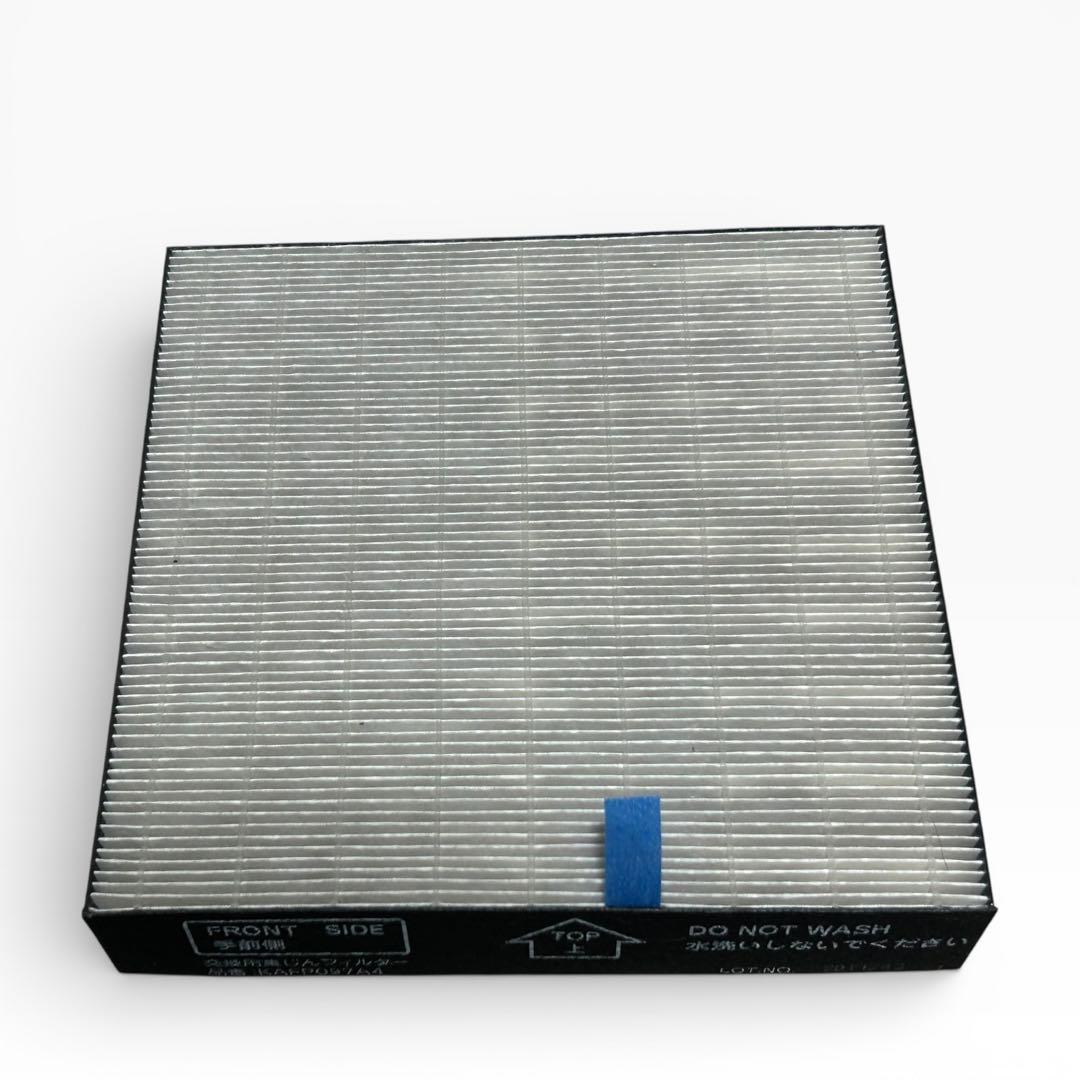 DAIKIN ダイキン MC55X-W　ストリーマ空気清浄機　2020年製