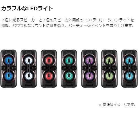 【新品未開封】　TOSHIBA 東芝 TY-ASC60 ブラック スピーカー