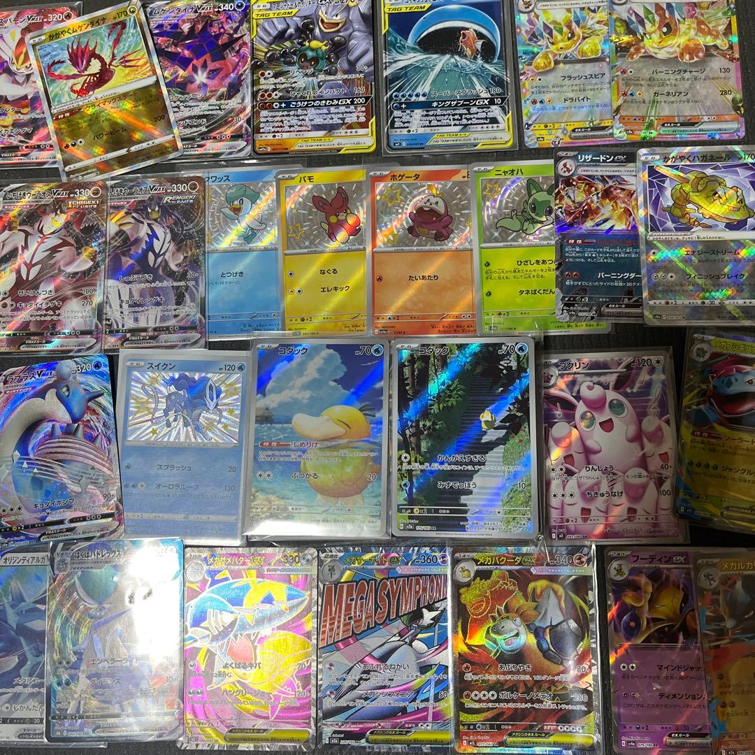 ポケカ　151 SR AR GX RRR RR まとめ売り　200枚　引退品