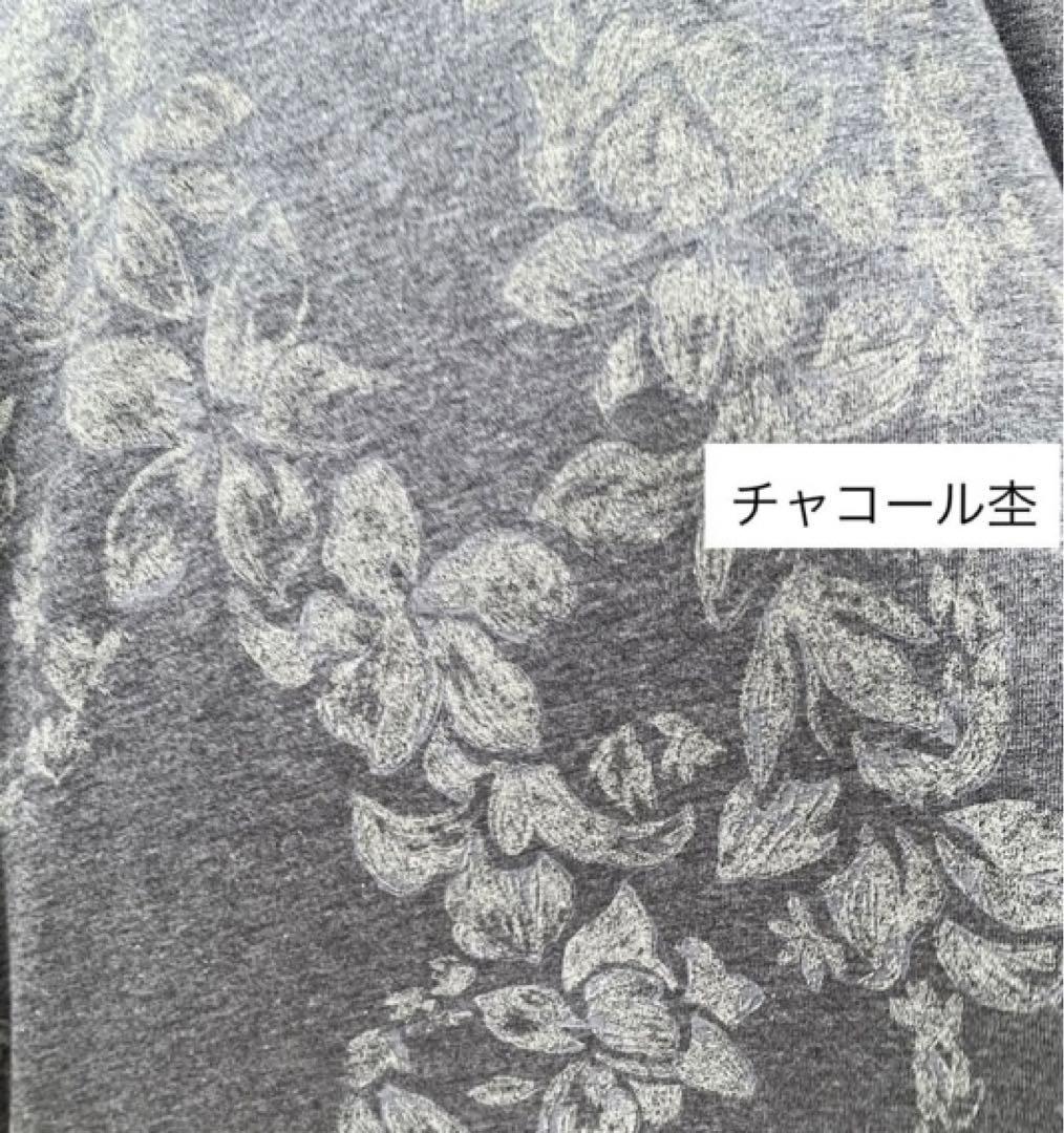 ◆pikake 未使用　ピカケレイ柄　ワンピース