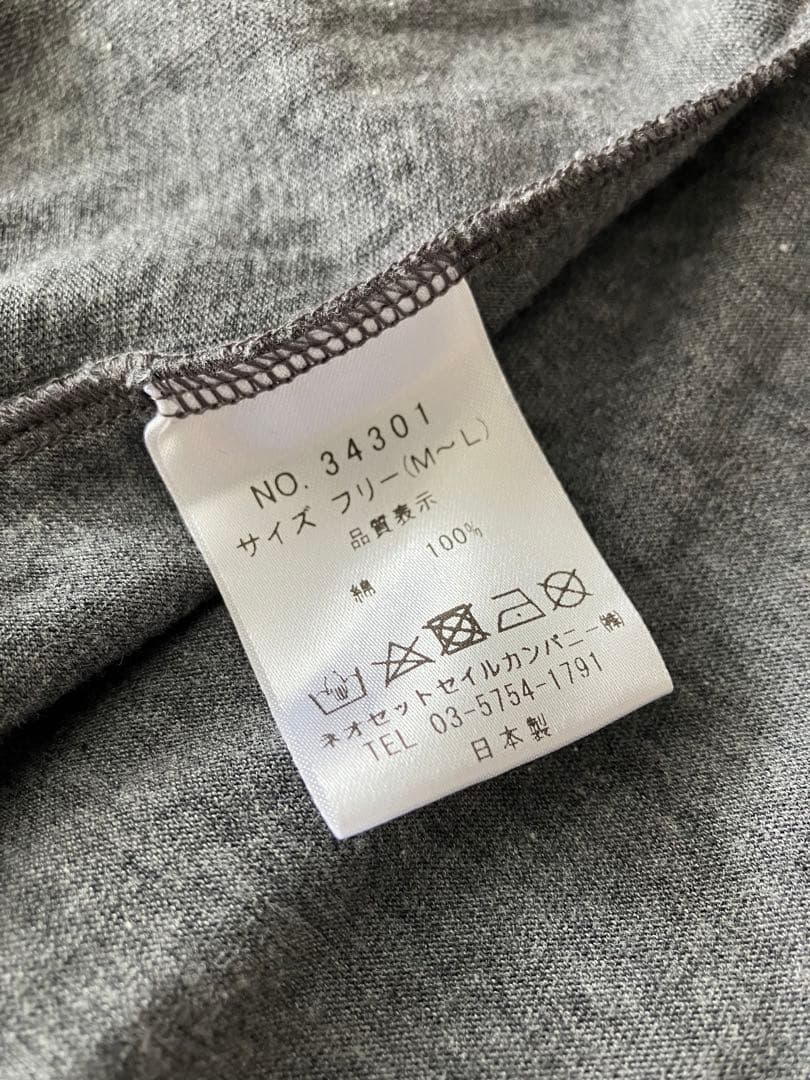 ◆pikake 未使用　ピカケレイ柄　ワンピース