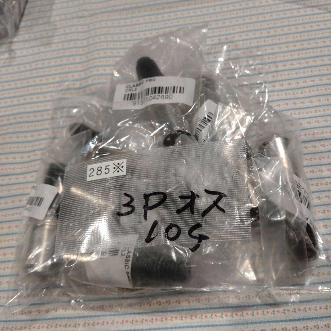 285★CLSSIC PRO CXL2 (10個)
